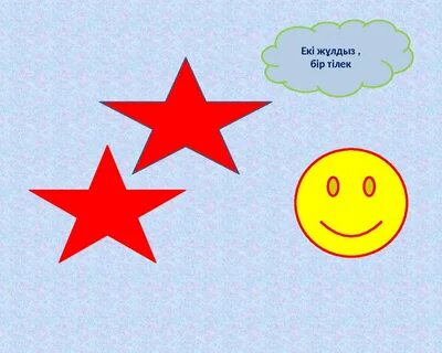 Ақшақар және жеті гномдар онлайн порно ертегісі