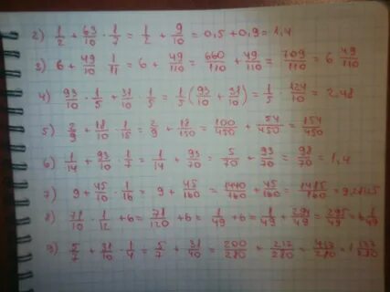 42хснма Купить 4 3 