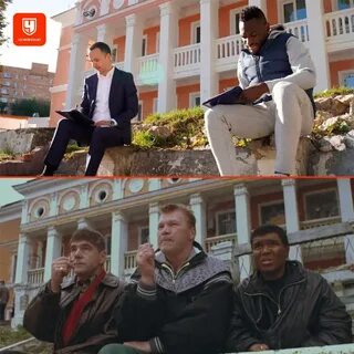 Там снимался