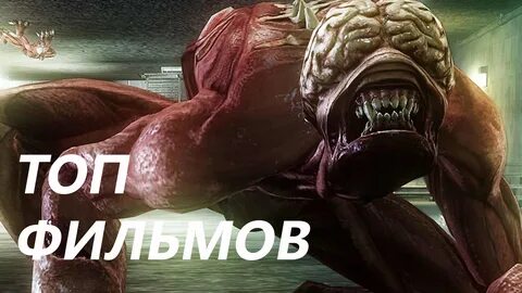Русский язык монстр