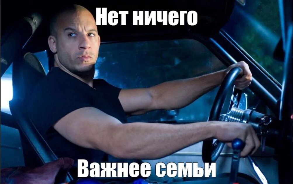 Speed ест