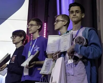 Всош по географии 2023 8 класс