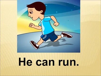 Running как переводится