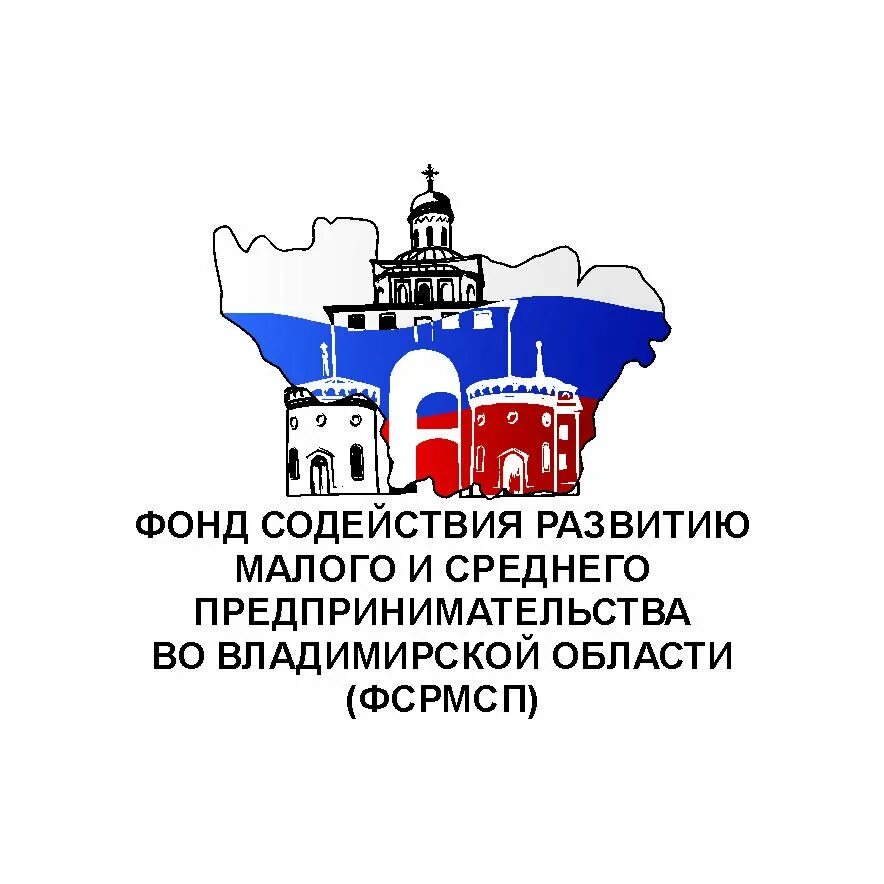Фонд развития малого и среднего. Фонд развития малого и среднего. Фонд развития малого и среднего. Фонд развития чукотки логотип. Фонд поддержки малого и среднего бизнеса.