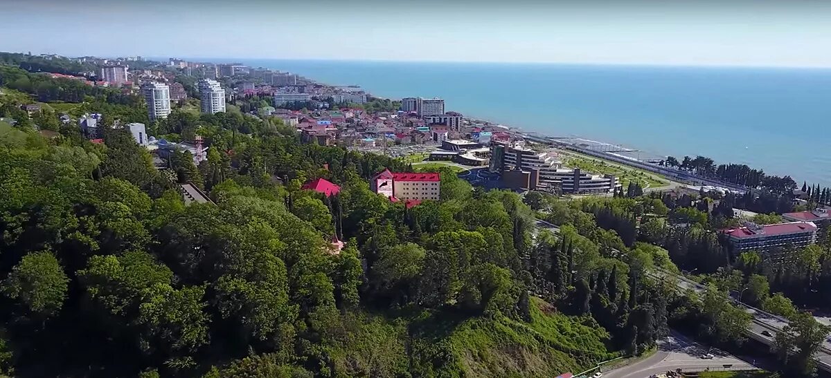 П кудепста. Хоста сочи кудепста. посёлок кудепста краснодарский край.