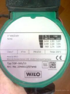Wilo 65