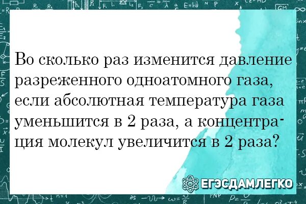 Какова разность. Какова разность потенциалов между точками поля. При перемещении электрического заряда 120 МККЛ находившегося вне поля. При перемещении заряда 5 МККЛ между точками.