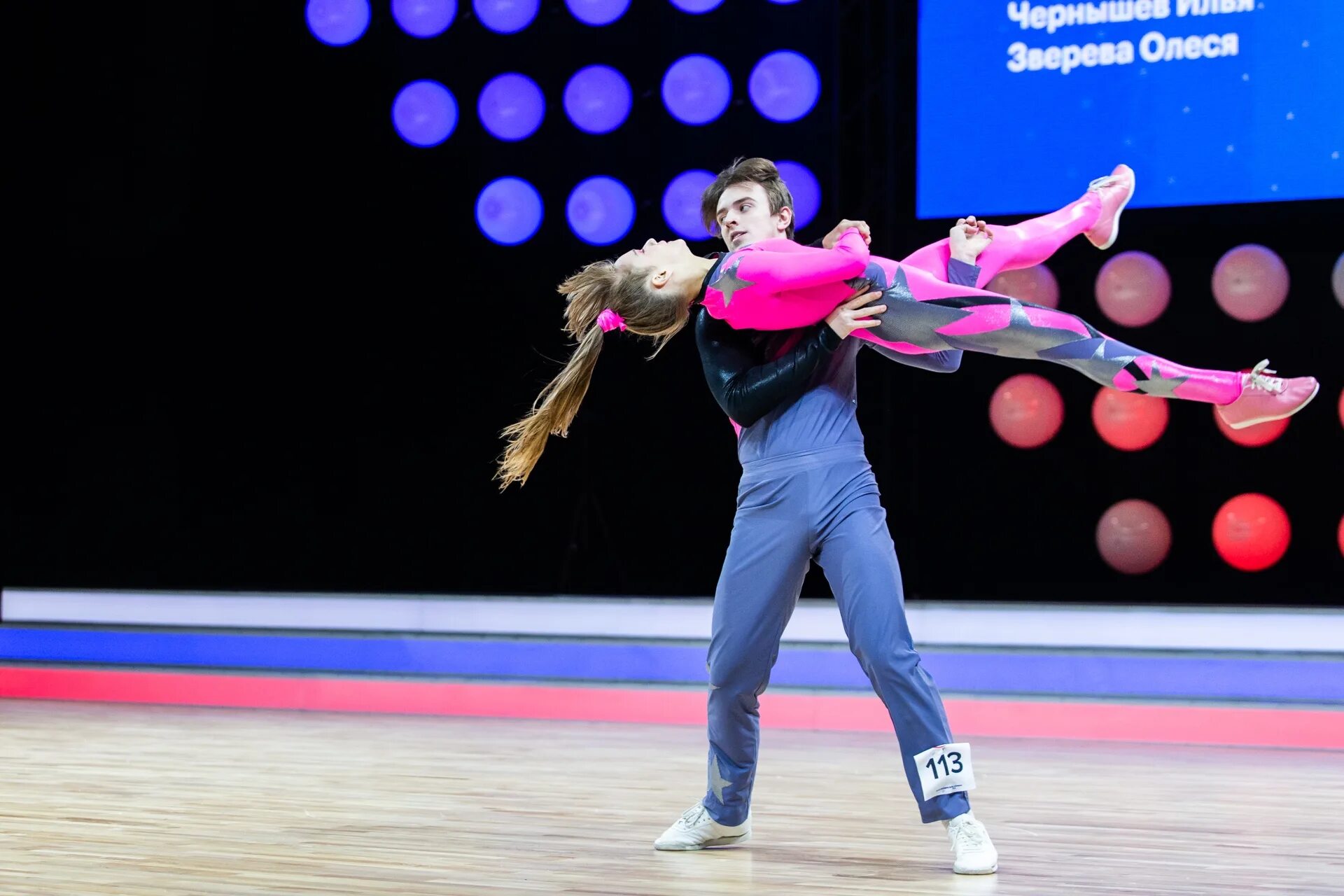 Тренер акробатического рок н ролла. Чемпионат россии по акробатическому рок-н-роллу. акробатический рок-н-ролл ирида балашиха. юрий степанов акробатический рок н ролл. алиса герасимова акробатический рок-н-ролл.