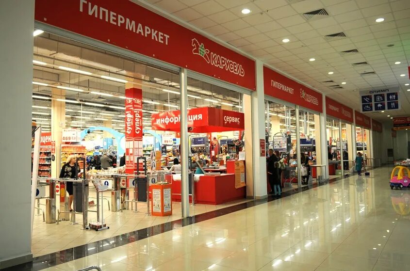 арбеково олимп в пензе. тц олимп магазины. тц олимп магазины. центр олимп сочи. торговый центр олимп уфа.