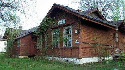 Новгородская обл ул санкт