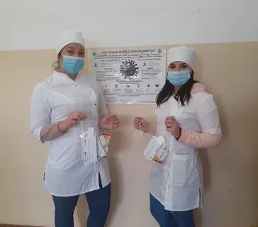 Бузулук медицинский