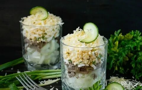 Салат грезы