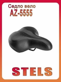 Az 5555