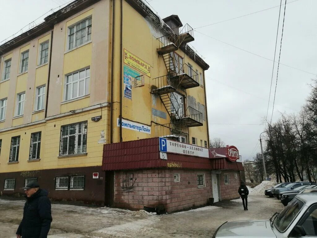 кольчугино, улица ленина, 7. орбита кольчугино. орбита кольчугино. орбита в кольчугино, отдел ткани. ленина 9 кольчугино.