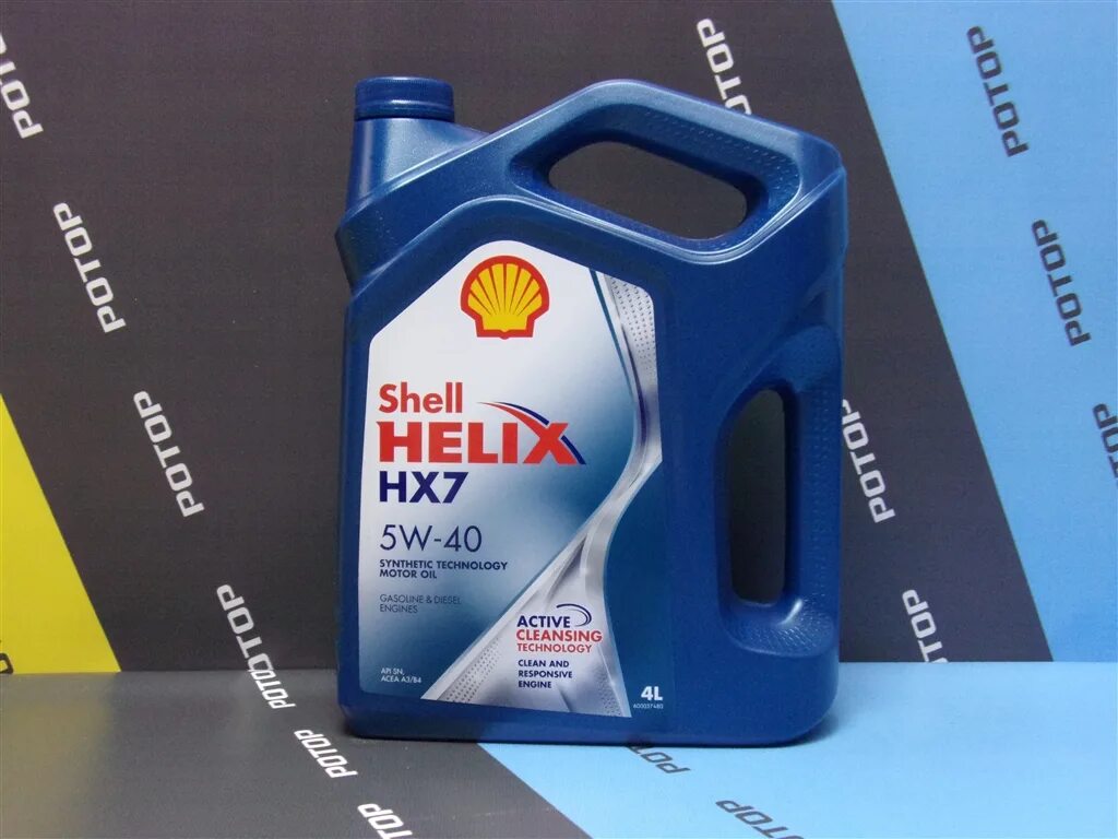 Shell HX 7 5 40. Масло Shell hx7 5w40. Shell Helix hx7 5w-40 4л. Масло моторное Shell 5w40 полусинтетика.