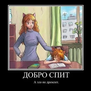 Я не со зла снова гуляю