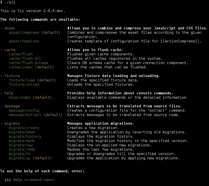 Message config. Console Commander. Yii2 Framework. Command code. To Command перевод.