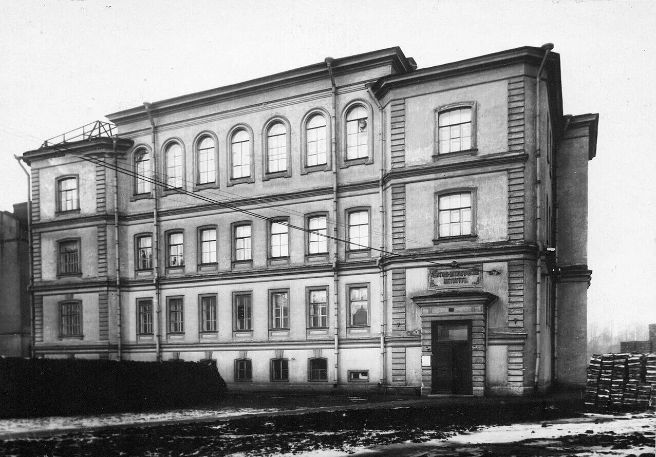 Мединститут санкт петербург