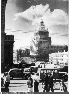 Москва 1948 год