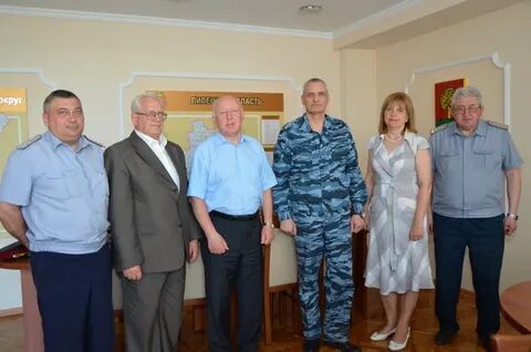Внутренняя служба уфсин