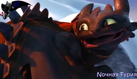 Toothless dance meme