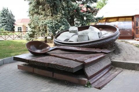 Пам ятки