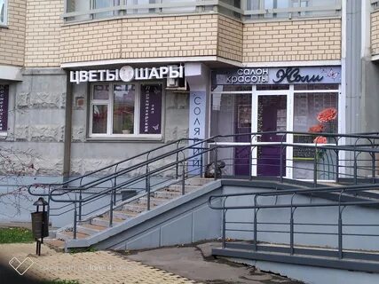 Салон путилково