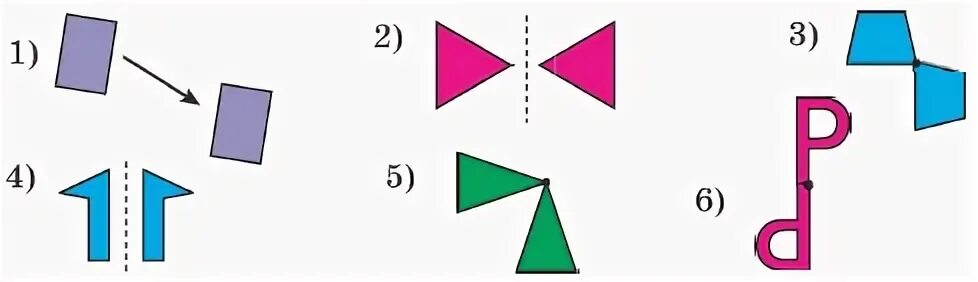 чертим по клеткам фигуры. копирование по клеточкам для дошкольников. понятие симметричные фигуры. рисовать в зеркальном отражении. симметричные рисунки по клеточкам.