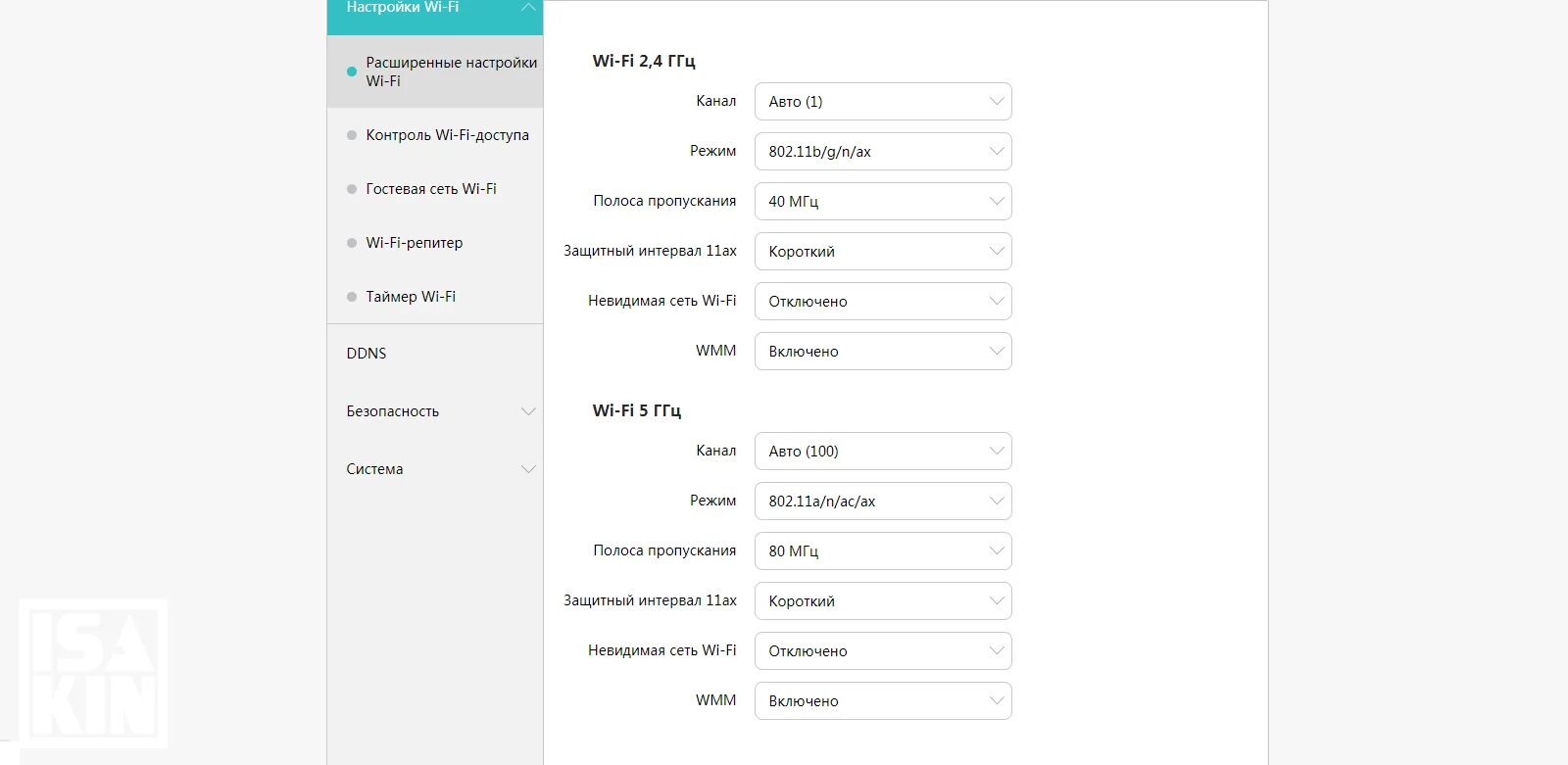 Wi-fi роутер huawei wifi ax3 ws7100-25, ax3000. Huawei wifi ws318n. Huawei e5180. Huawei hilink роутер. Huawei ws329.