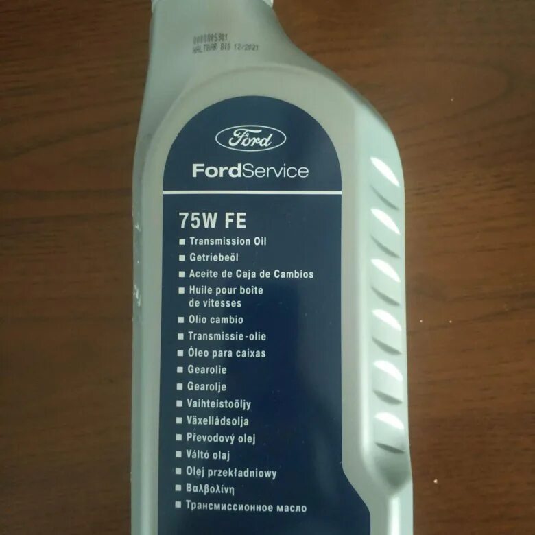 Масло повер шифт Форд фокус 3. 1547953 Масло трансмиссионное Ford. Масло для POWERSHIFT Форд фокус 3. Масло для коробки Форд фокус 3 POWERSHIFT. Масло в powershift форд фокус 3