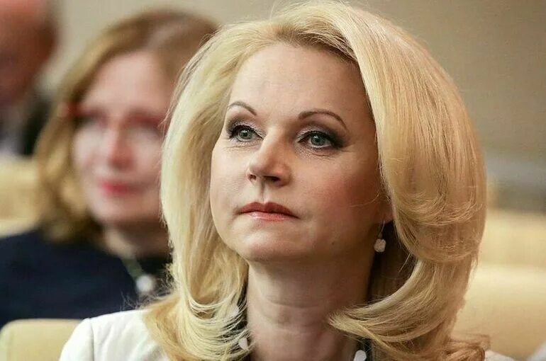 Татьяна голикова биография возраст личная жизнь В чем минусы пенсионной формулы Ведомости