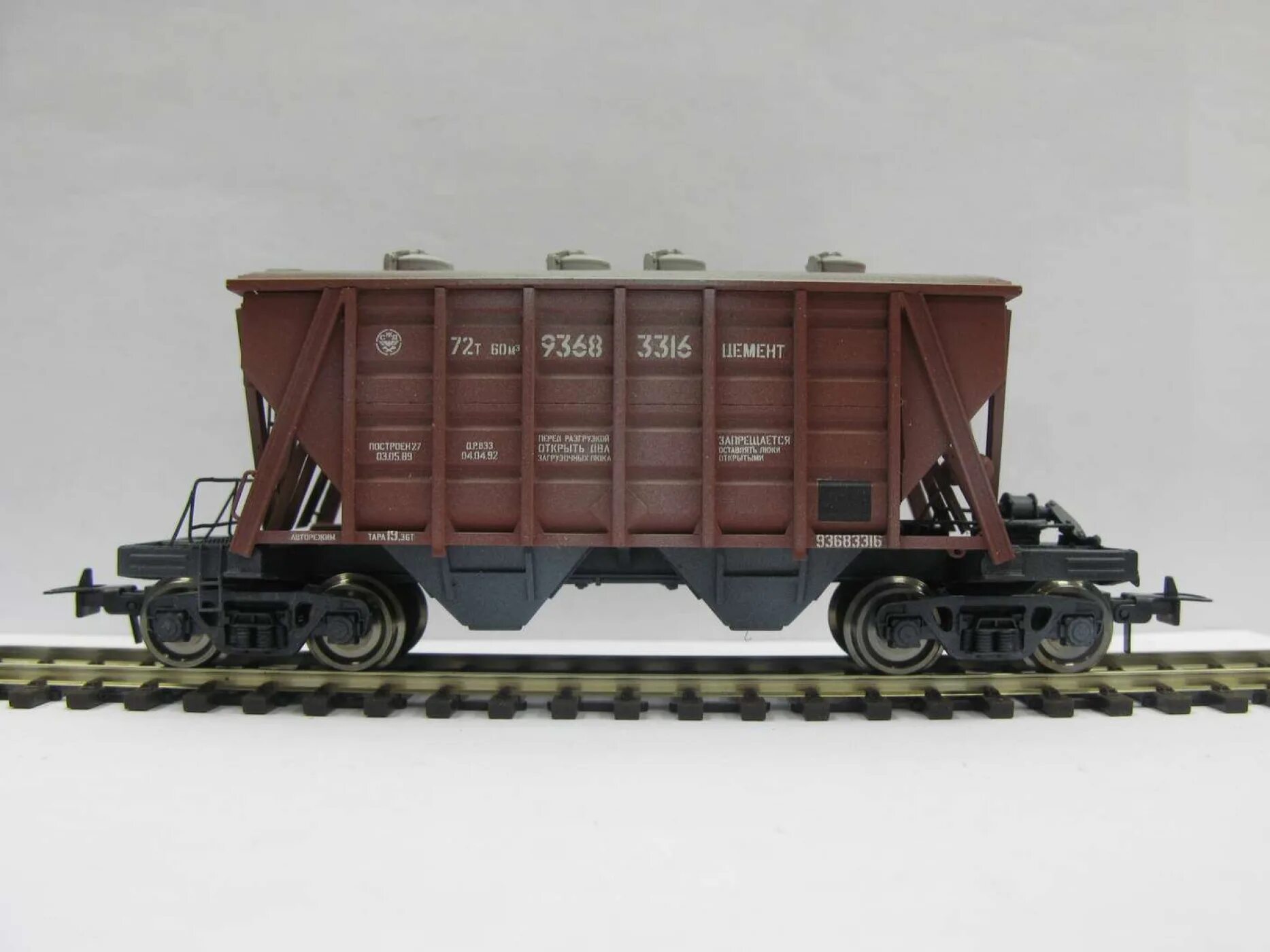 вагон цементовоз 63 тонн. хоппер вагон 19-187. вагон хопер цементовоз. хоппер цементовоз. вагон хоппер минераловоз.