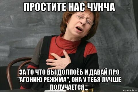 Извините можно вопрос