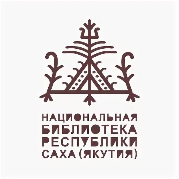 Национальная библиотека якутии сайт. Нац библиотека РС Я. Якутия логотип. Музей Республика Саха логотип.