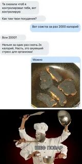 2000 раз