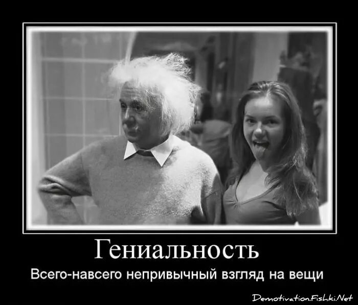 И непривычно как то