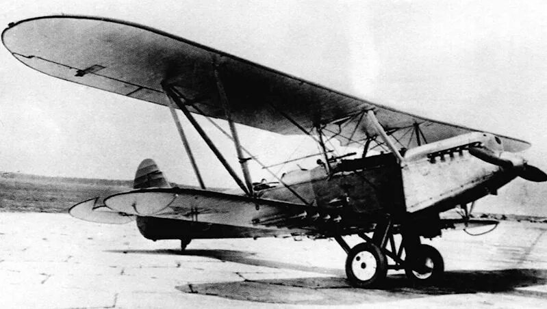 Р5 5