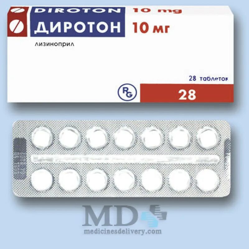 Норваск 10мг лекарство. Ziprolet 10 mg 56 tabletfiyat 2022. Аторис таблетки. Как выглядит 10 мг. Таблетки на м.