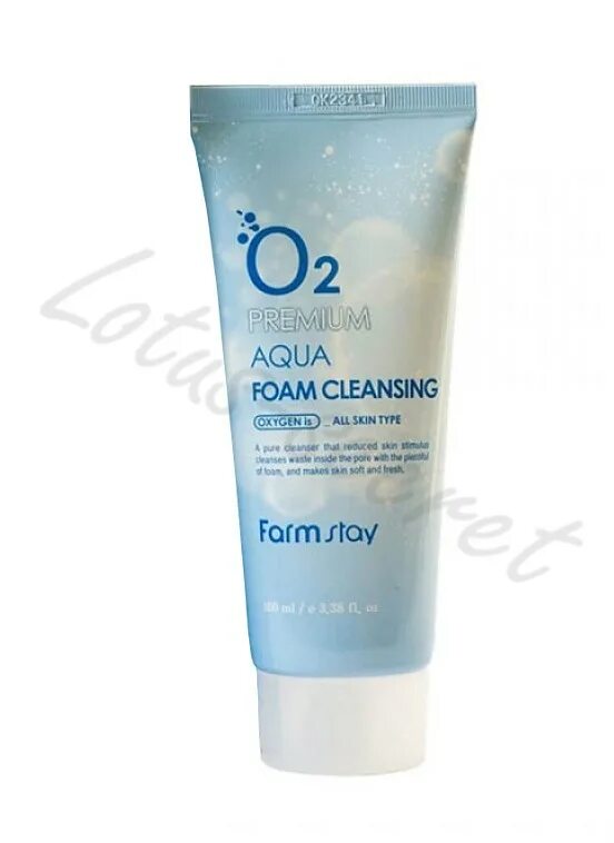 Aqua foam cleansing. Farmstay o2 Premium Aqua Foam Cleansing. Кислородная пенка для умывания Farmstay o2 Premium Aqua Foam Cleansing. Farm stay кислородная пенка для умывания o2 Premium Aqua Foam Cleansing 100 мл. Пенка кислородная фарм стэй.