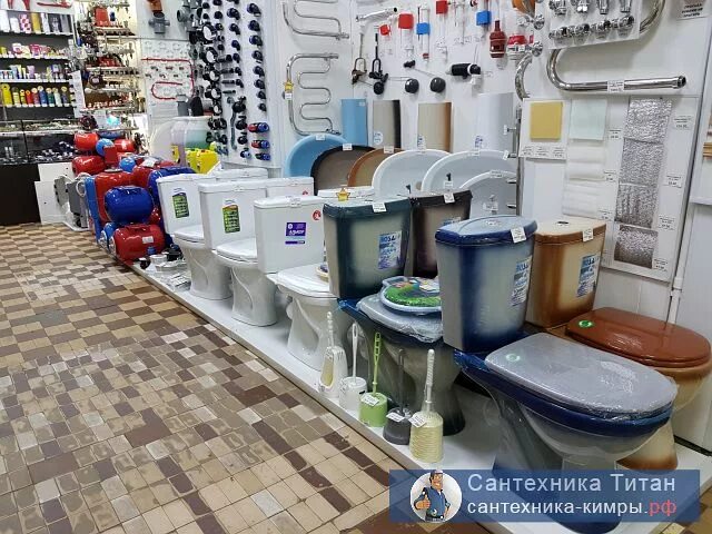 Сантехника тимашевск