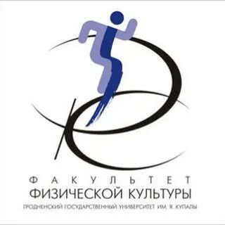 Сайт ффк