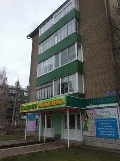 Ул красная 130
