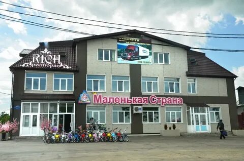 Ул кирова уссурийск