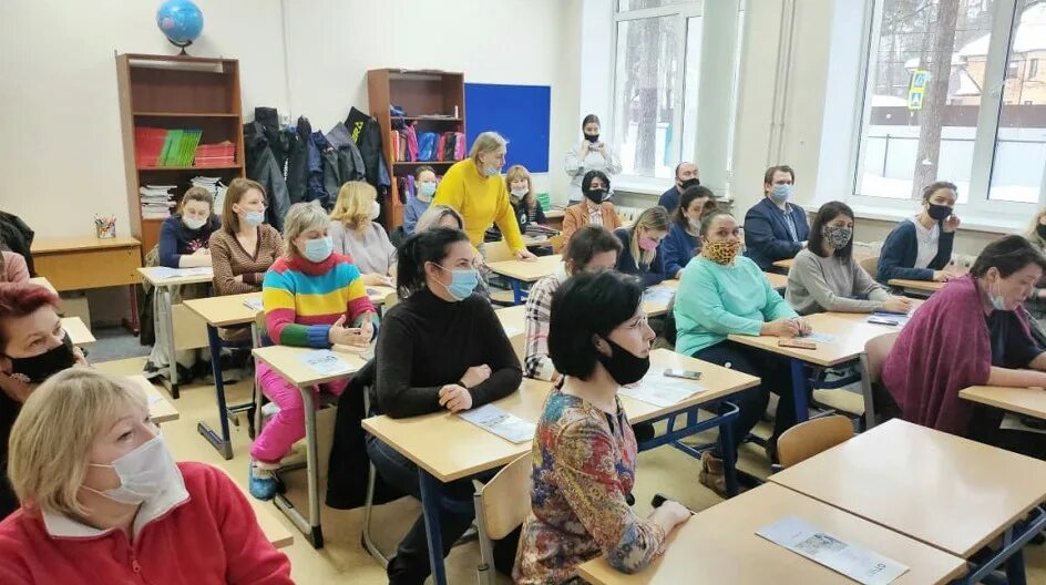 Школы поселения московский