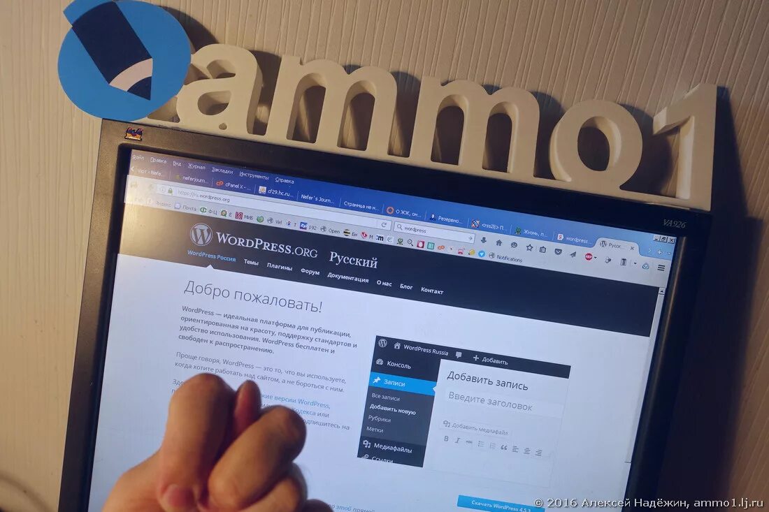 Библиотеки php. Journal php view. Function view php. Journal php view. Journal php view.