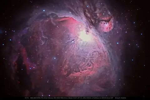 Барьер ориона книга
