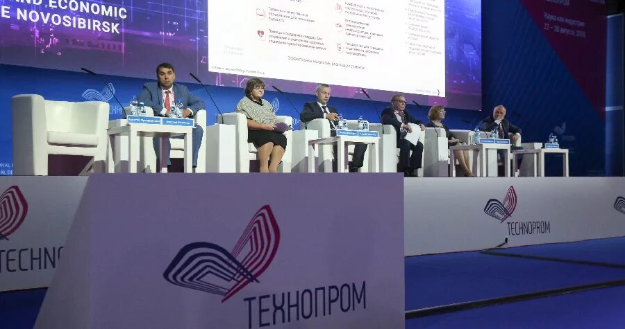 Ооо технопром. Технопром инжиниринг вакансии. Технопром инжиниринг. Ооо "про-инжиниринг" тюмень. Ооо "про-инжиниринг" тюмень.