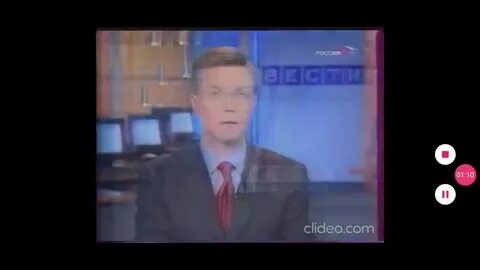 Новая реальность последний выпуск