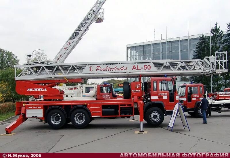 Автолестница пожарная витанд. Автолестница пожарная ал-50 камаз. Iveco magirus ал 30. Камаз ал 32 автолестница. Автолестница пожарная ал-50 магирус.