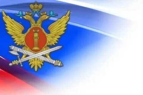 Товары уголовно исполнительной системы